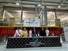 土耳其最大光伏玻璃产线点火