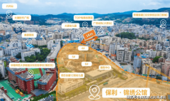 满脚三代同堂、二孩家庭栖身需集平分布于白云