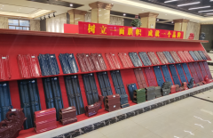 北新建材年产3600万平方米石膏板和年产5000吨轻钢