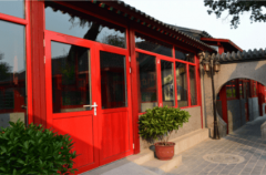 ▶适老化：碍设想